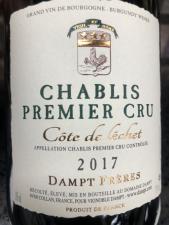Dampt Freres - Chablis 1er Cru Cote De Lechet Kosher 2018 (750ml) (750ml)